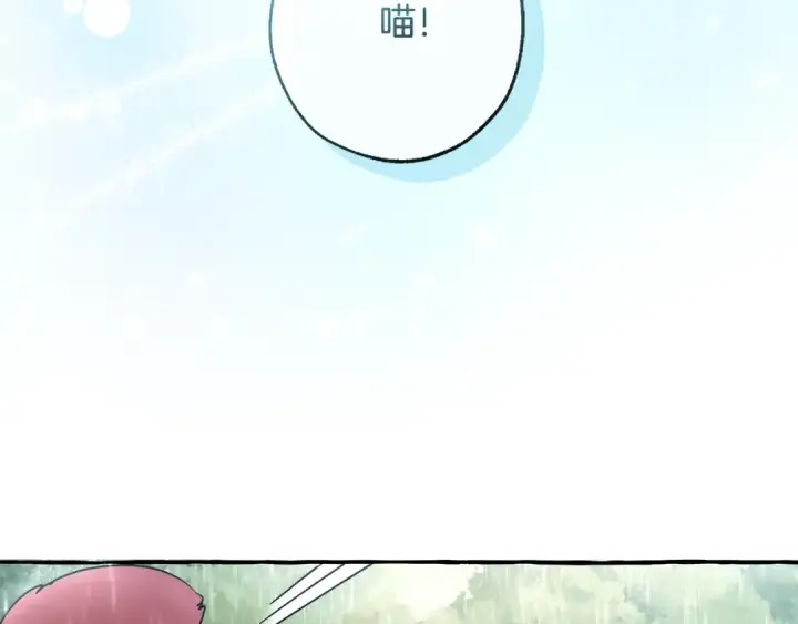 《成为伯爵家的废物》第105话 男菩萨下凡？图166