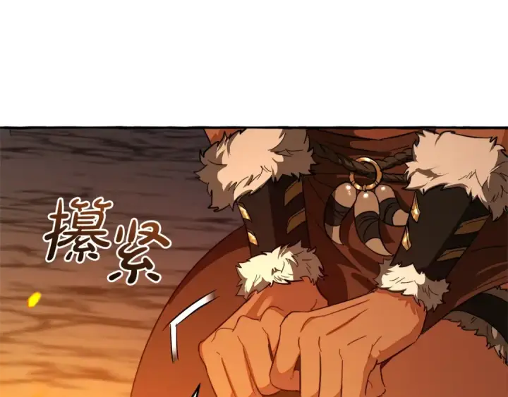 《成为伯爵家的废物》第105话 男菩萨下凡？图85