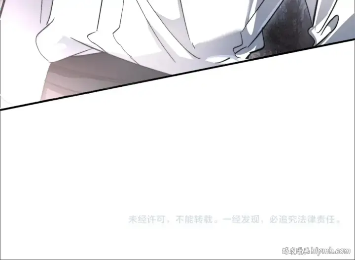 《成为伯爵家的废物》第107话 别跟过来图181