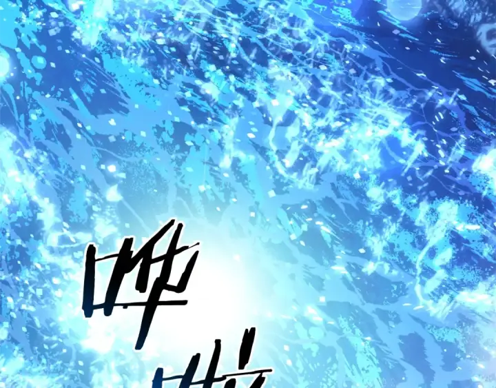 《成为伯爵家的废物》第107话 别跟过来图84