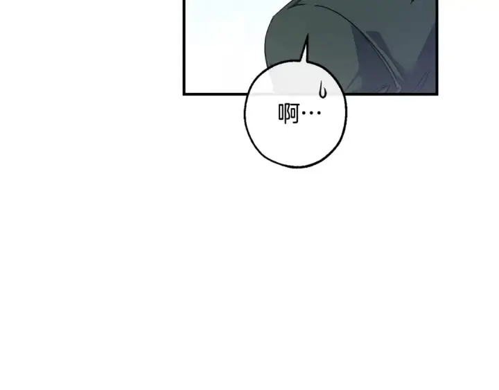 《成为伯爵家的废物》第123话 市长竟然是？图132