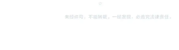 《成为伯爵家的废物》第123话 市长竟然是？图217