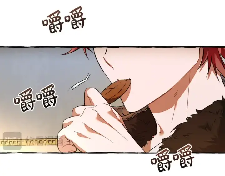 《成为伯爵家的废物》第129话 四王子图189