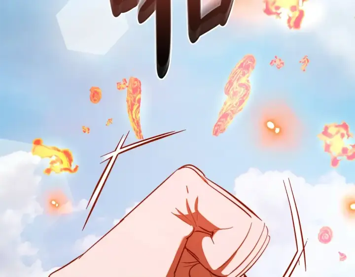 《成为伯爵家的废物》第132话 疯狂撒钱图167