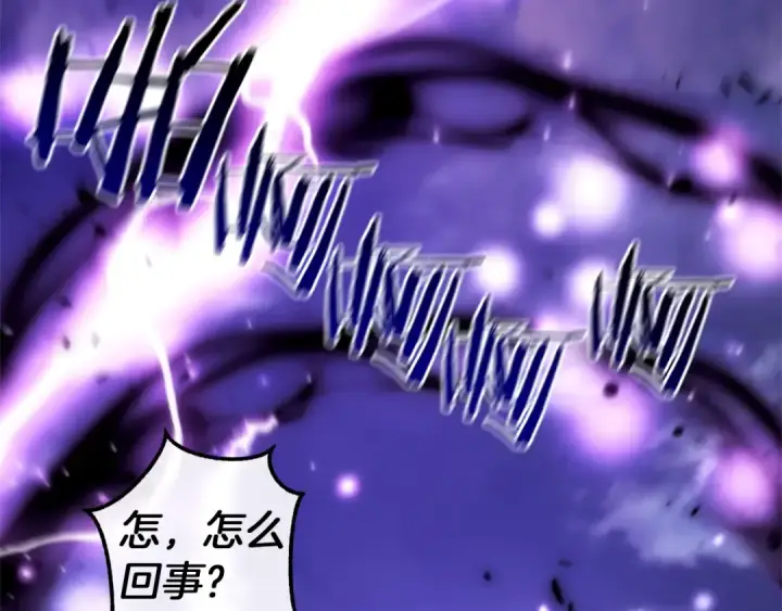 《成为伯爵家的废物》第135话 昏迷三天图167