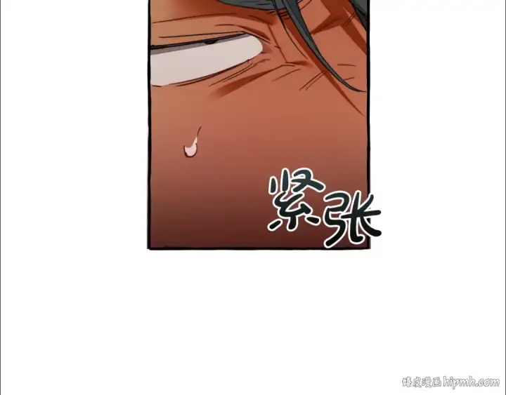 《成为伯爵家的废物》第138话 财迷英雄图16