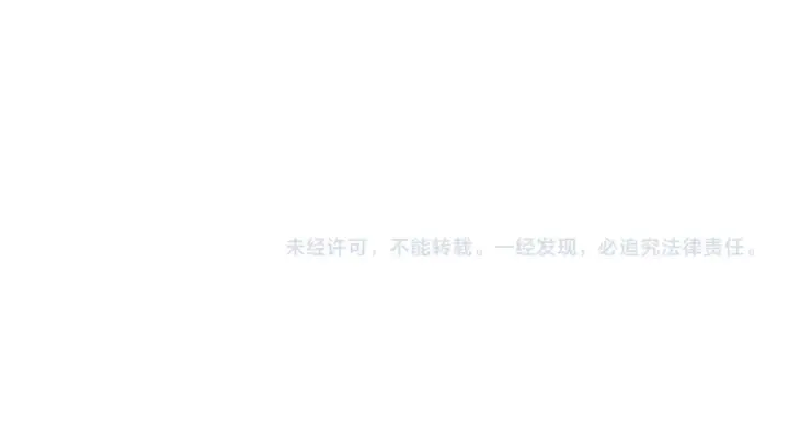 《成为伯爵家的废物》第139话 有钱人家的公子图183