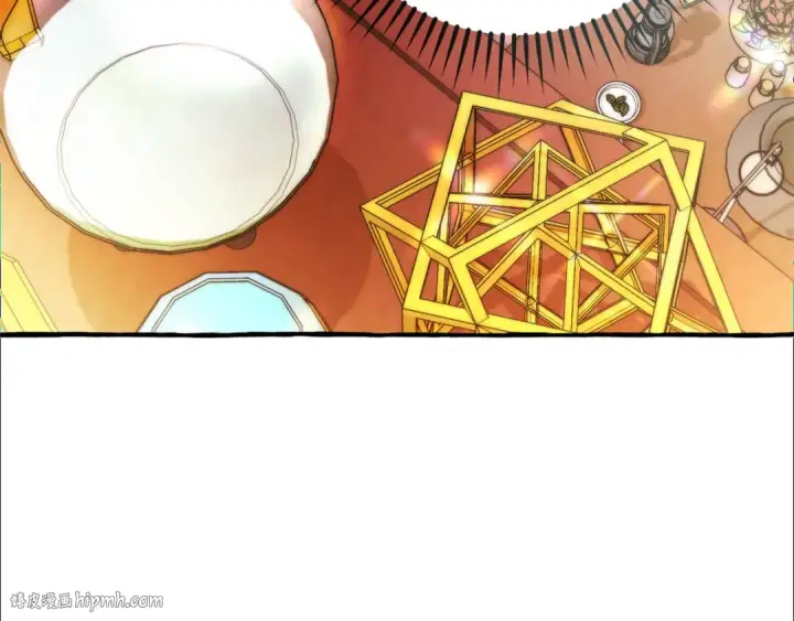 《成为伯爵家的废物》第139话 有钱人家的公子图32
