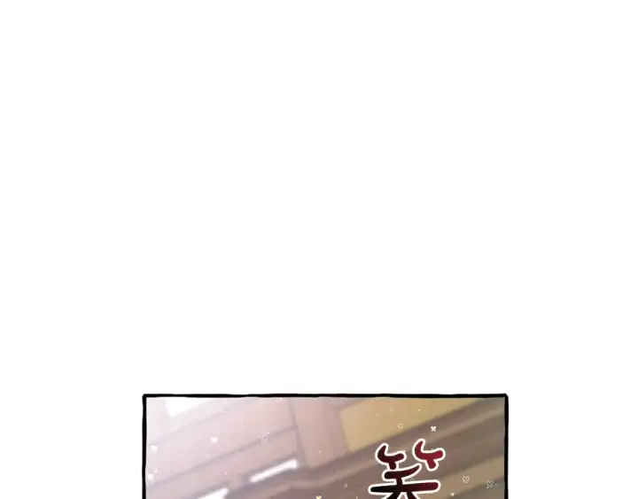 《成为伯爵家的废物》第139话 有钱人家的公子图7