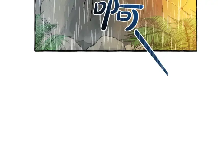 《成为伯爵家的废物》第148话 双胞胎的过去图108