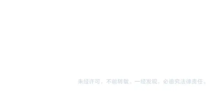 《成为伯爵家的废物》第148话 双胞胎的过去图169