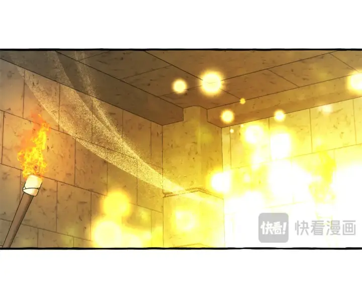 《成为伯爵家的废物》第155话 拯救圣女图163