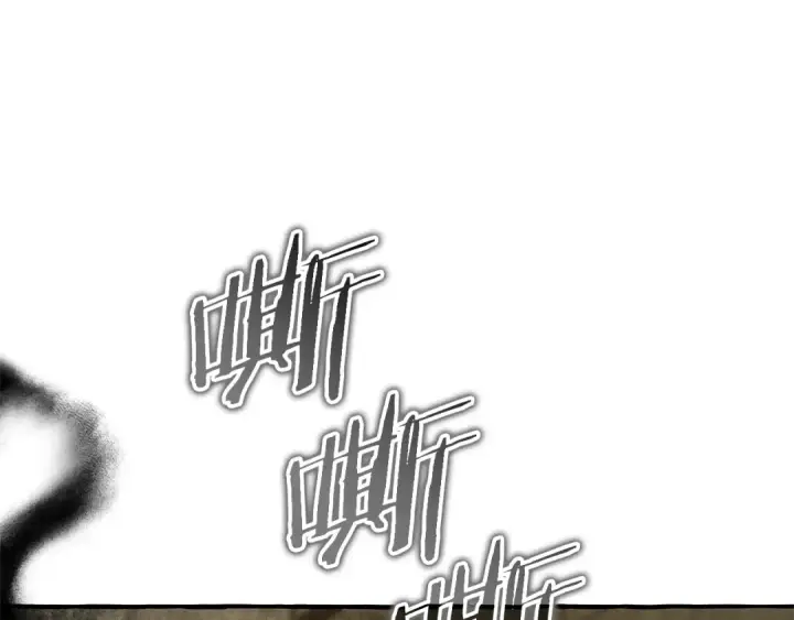 《成为伯爵家的废物》第155话 拯救圣女图165