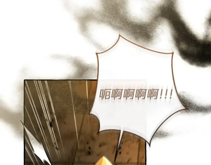 《成为伯爵家的废物》第155话 拯救圣女图38