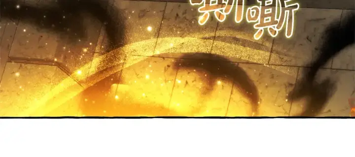 《成为伯爵家的废物》第155话 拯救圣女图74