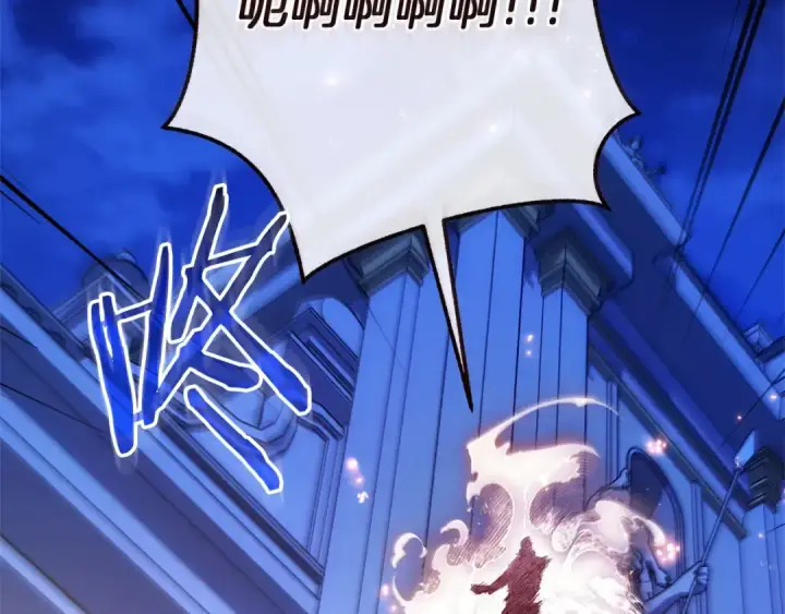 《成为伯爵家的废物》第176话 银光公子再现图2