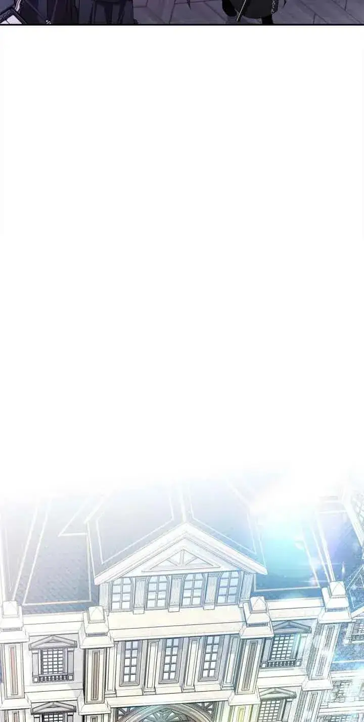 《成为反派的鉴毒师》第10话图27