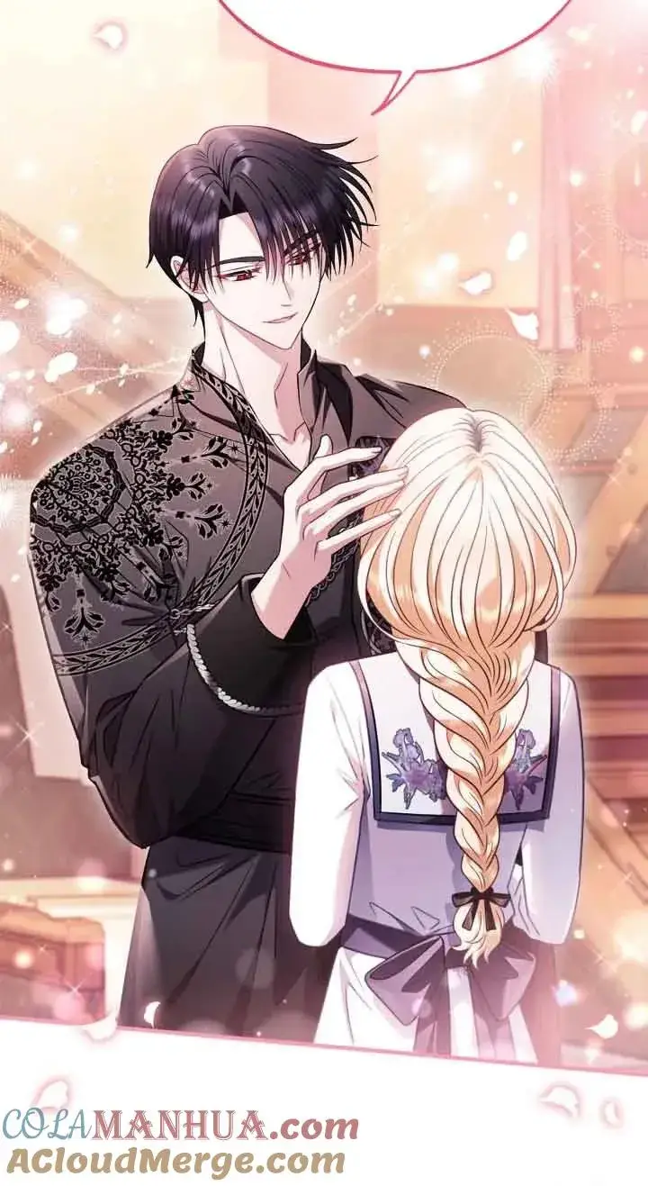 《成为反派的鉴毒师》第26话图69