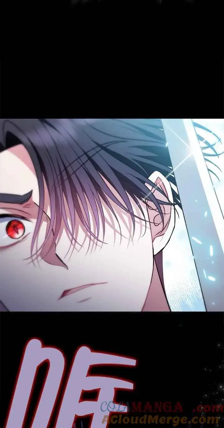 《成为反派的鉴毒师》第37话图73