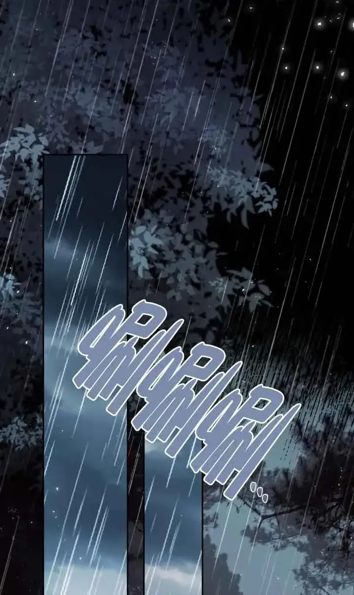 《成为反派的鉴毒师》第38话图7