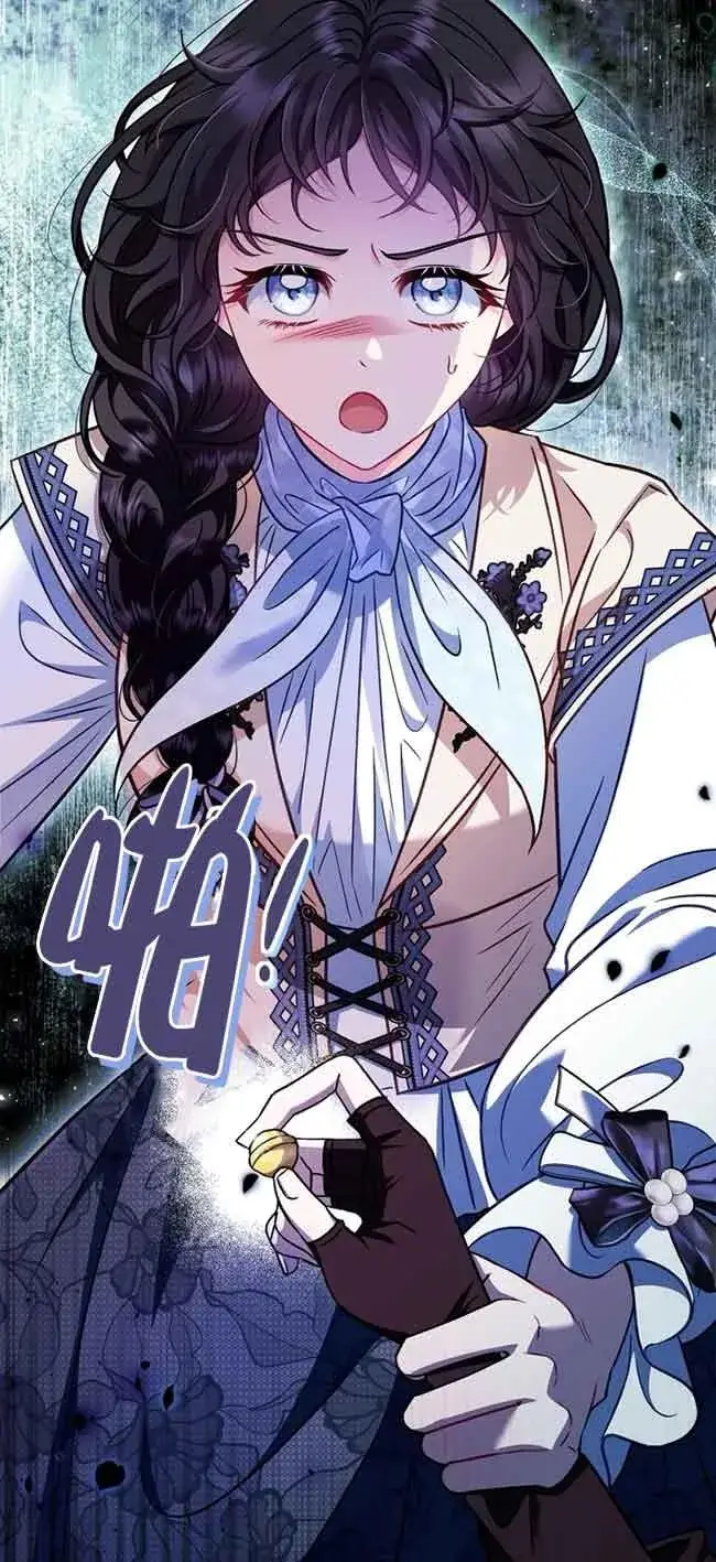 《成为反派的鉴毒师》第40话图98