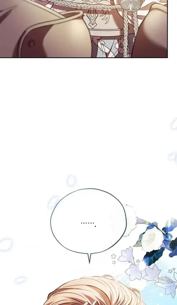 《成为反派的鉴毒师》第06话图95