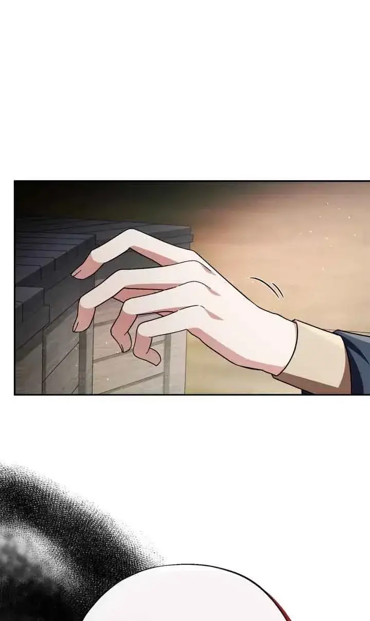 《成为反派的鉴毒师》第07话图78
