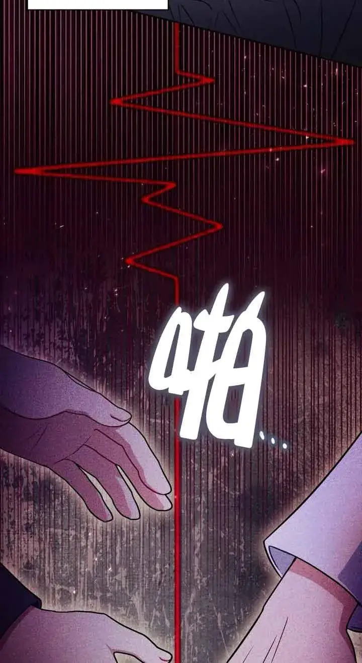 《成为反派的鉴毒师》第42话图35