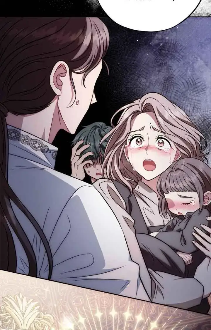 《成为反派的鉴毒师》第44话图92