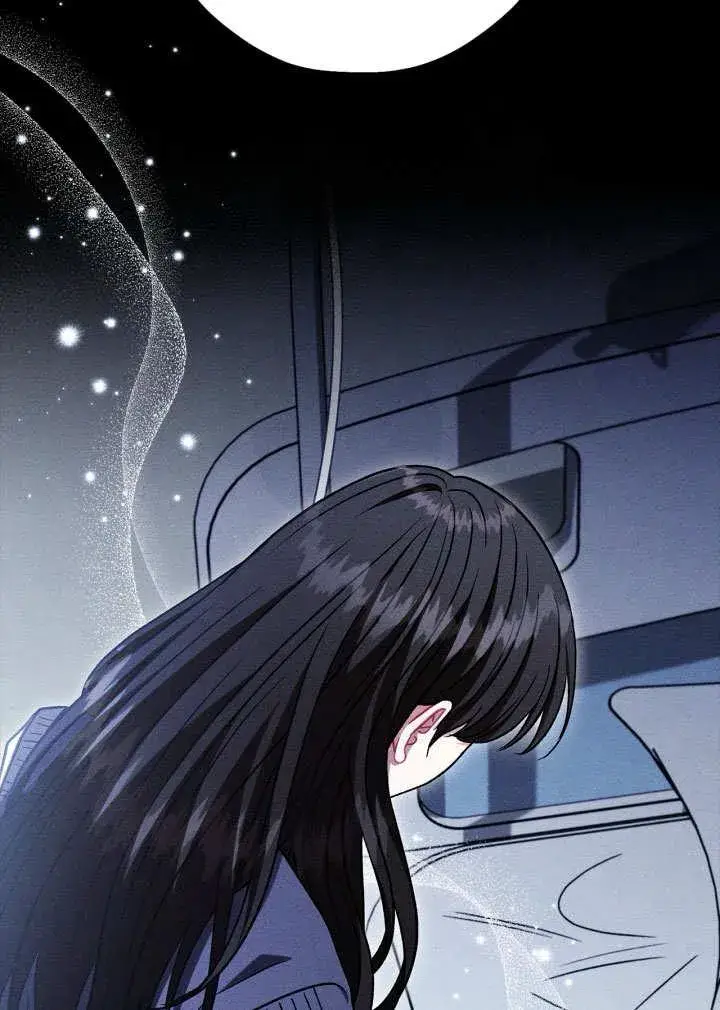 《成为反派的鉴毒师》第46话图3