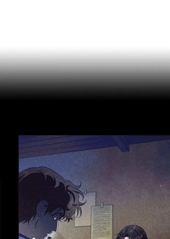 《成为反派的鉴毒师》第46话图39