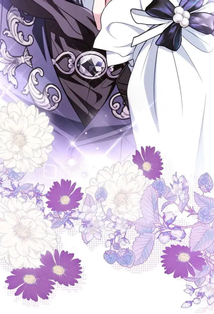 《成为反派的鉴毒师》第46话图78