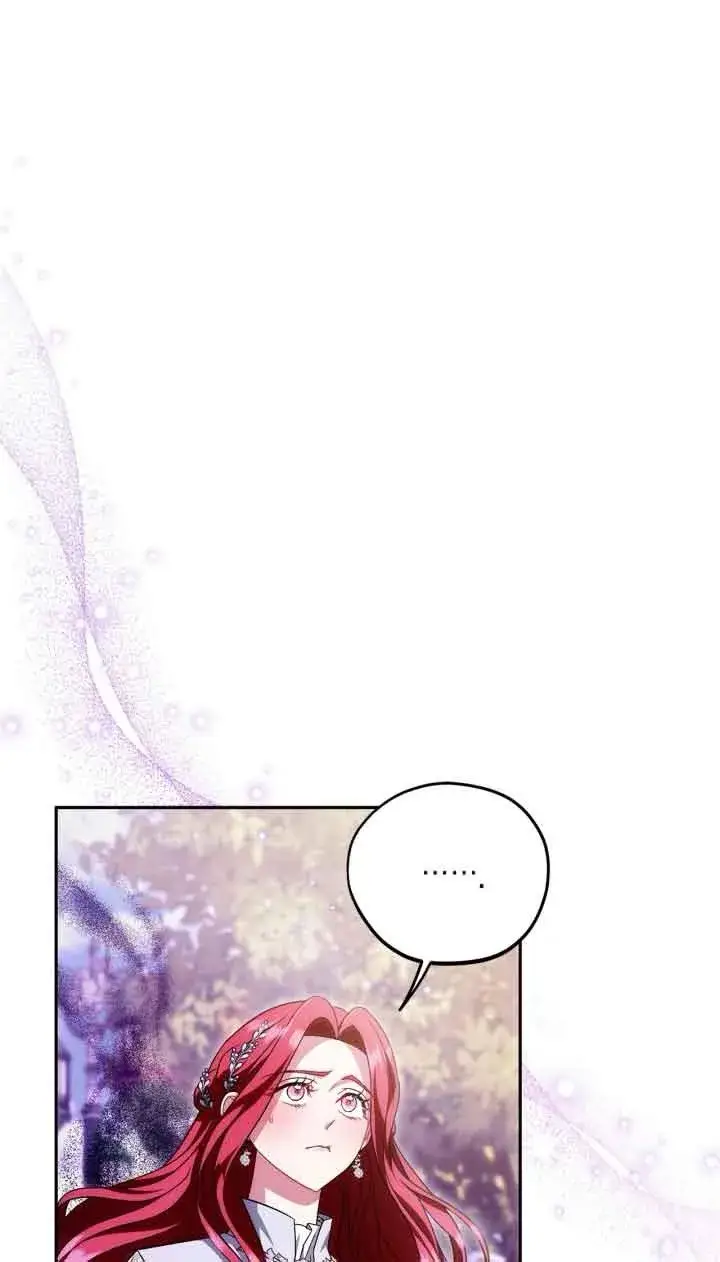 《成为反派的鉴毒师》第47话图2