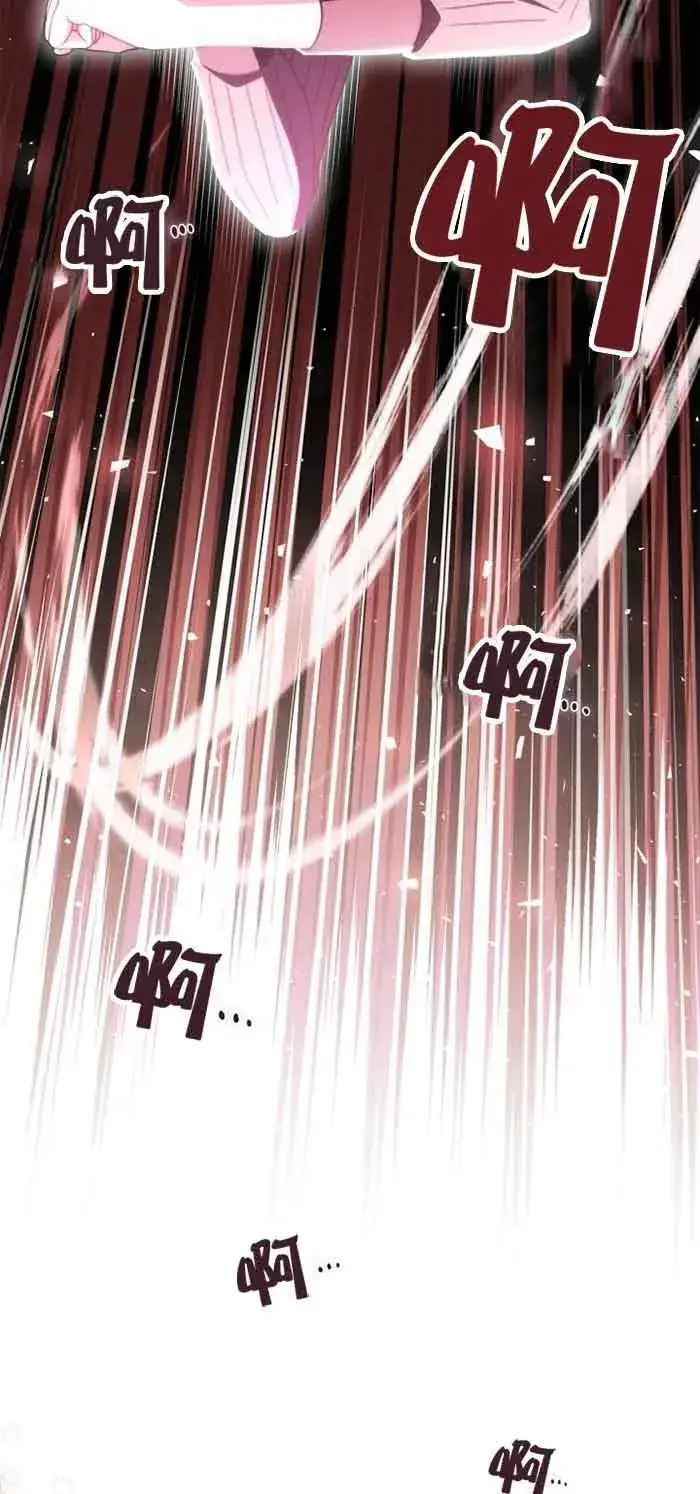 《成为反派的鉴毒师》第54话图6