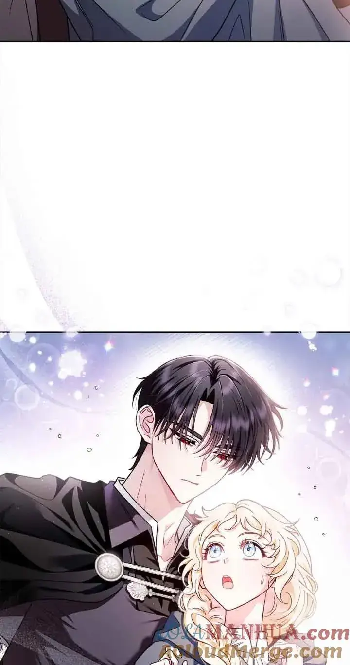 《成为反派的鉴毒师》第08话图70