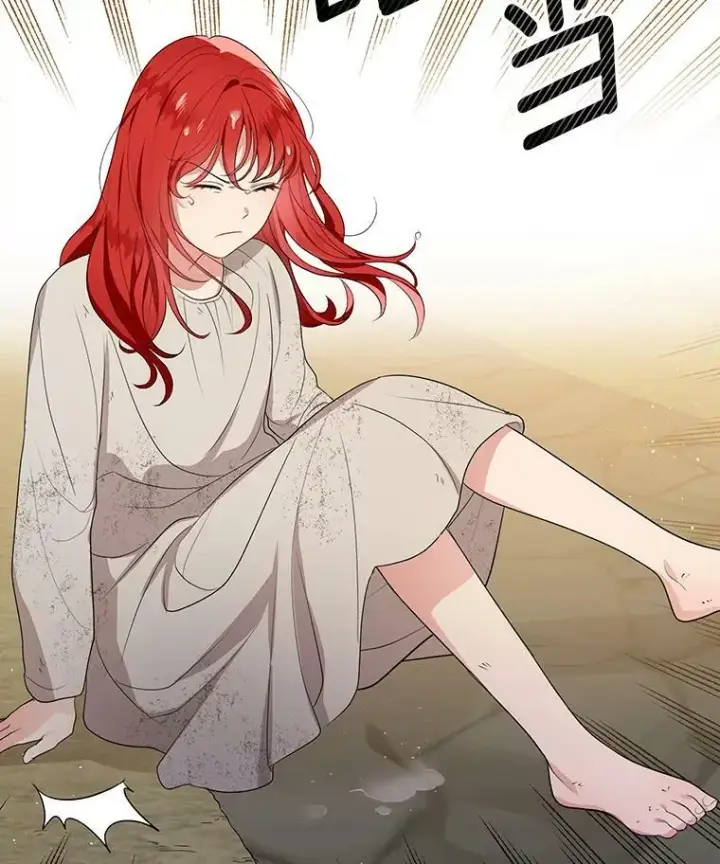 《成为皇帝的专属翻译》6.逃跑图20
