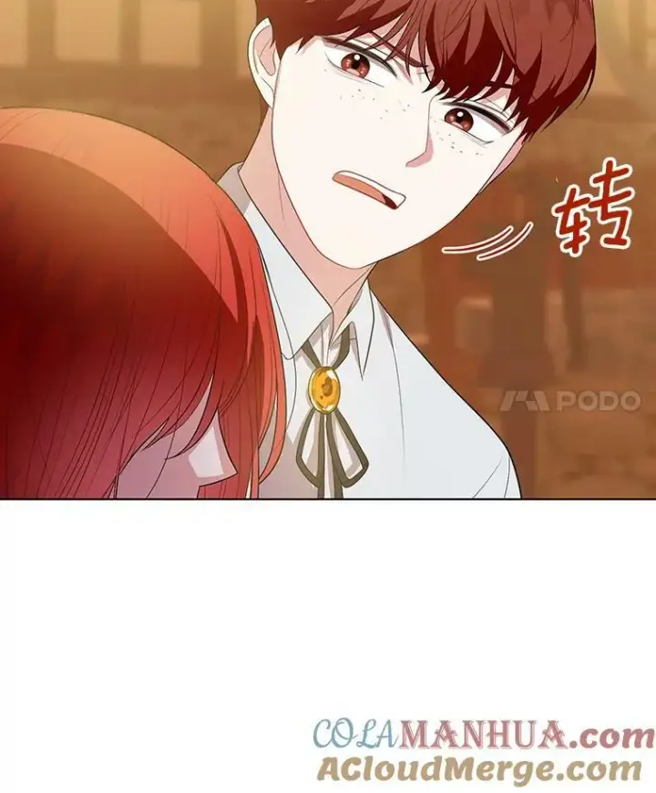 《成为皇帝的专属翻译》6.逃跑图4