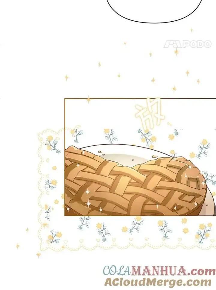 《成为皇帝的专属翻译》8.寻找莱迪希亚图4