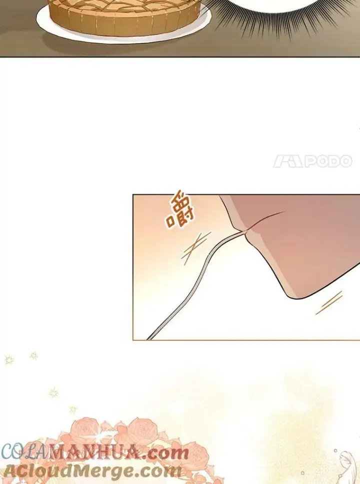 《成为皇帝的专属翻译》8.寻找莱迪希亚图7