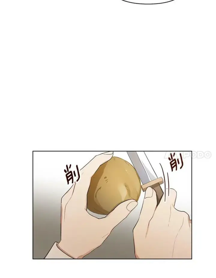 《成为皇帝的专属翻译》9.银餐具丢失图54