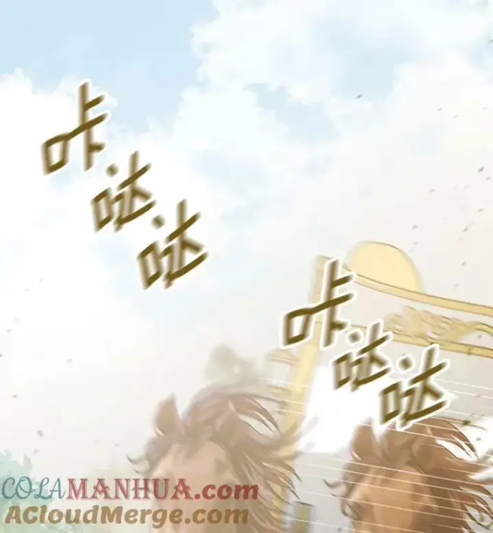 《成为皇帝的专属翻译》11.前往宫殿图53