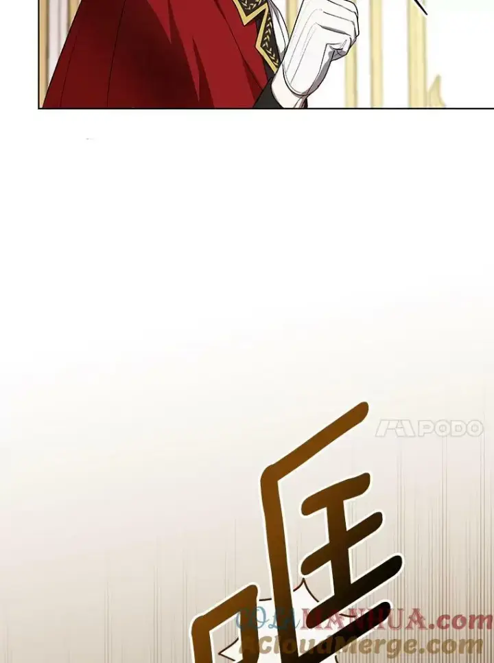 《成为皇帝的专属翻译》15.翻译器图81