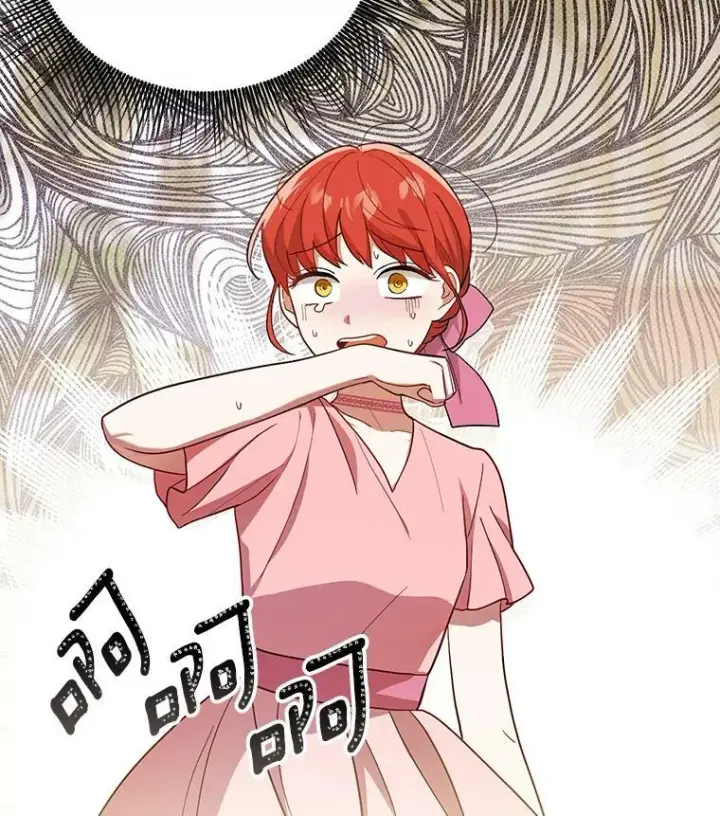 《成为皇帝的专属翻译》20.学习跳舞图36