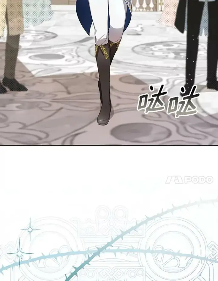 《成为皇帝的专属翻译》22.中计图98