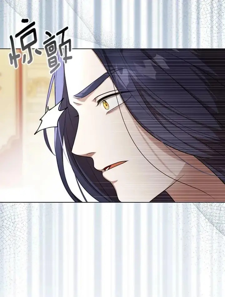 《成为皇帝的专属翻译》23.扭转危机图43