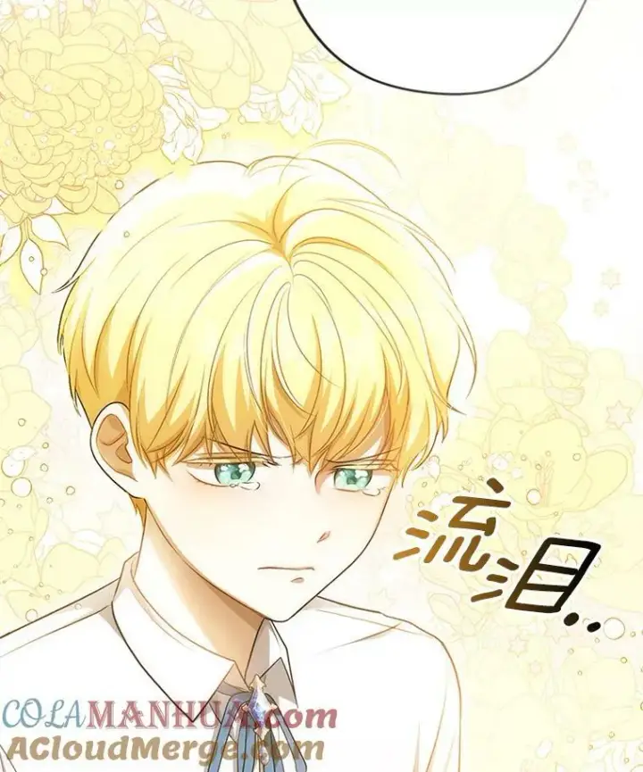 《成为皇帝的专属翻译》28.他哭了图67