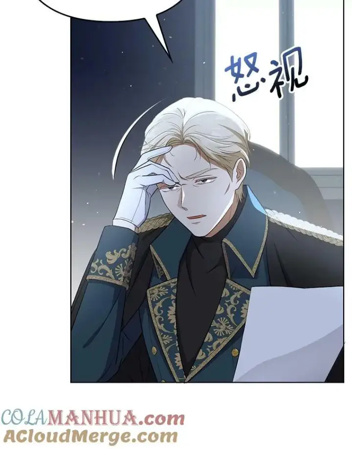 《成为皇帝的专属翻译》33.挽留图57