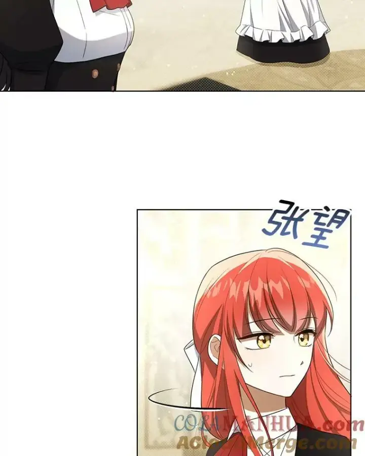 《成为皇帝的专属翻译》35.揭秘图37