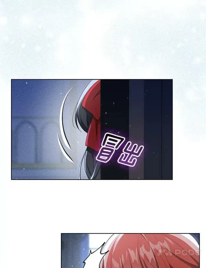《成为皇帝的专属翻译》35.揭秘图48