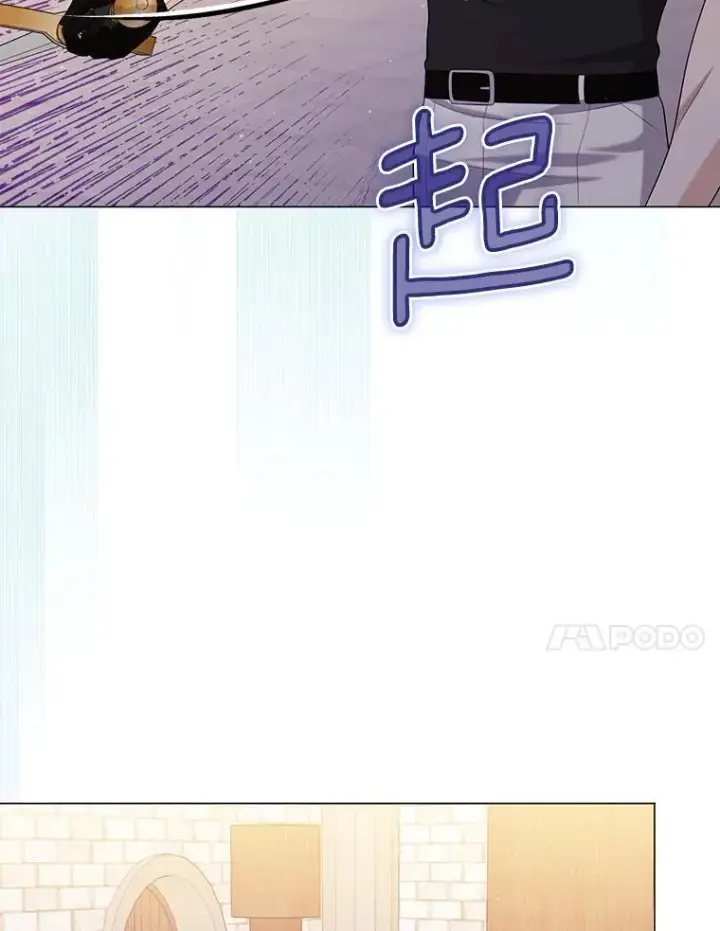 《成为皇帝的专属翻译》48.刺杀图79